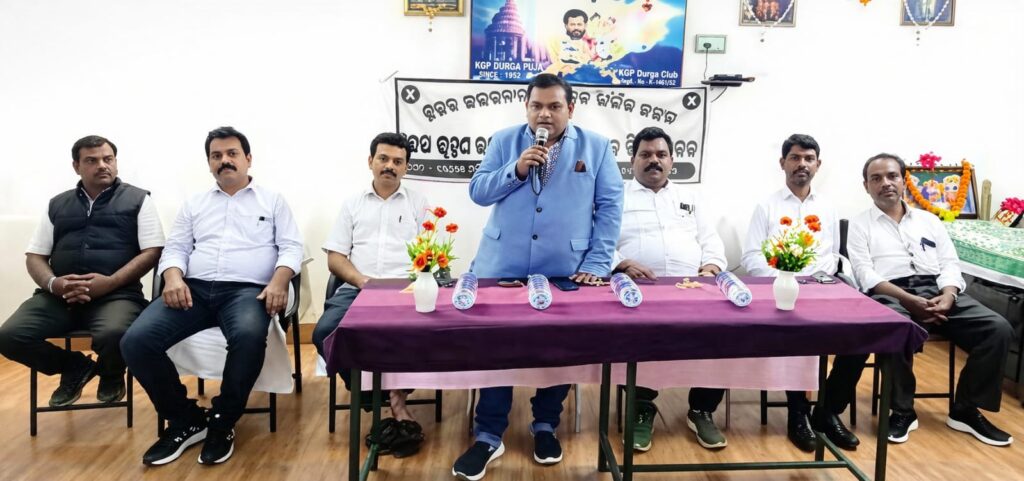 ବୁଗୁଡ଼ା ଓକିଲ ସଂଘର ନୂତନ କର୍ମକର୍ତ୍ତାଙ୍କ ଶପଥ ଗ୍ରହଣ