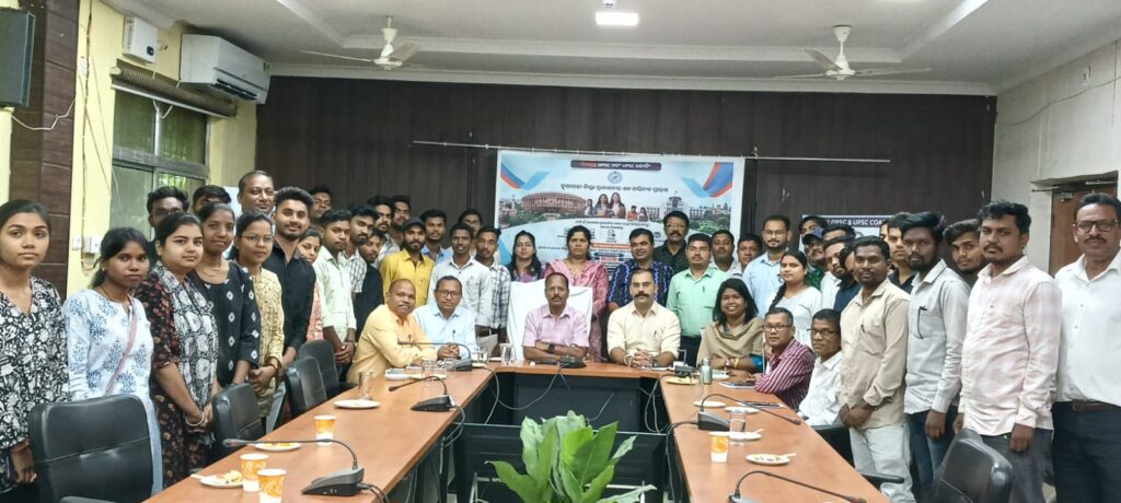 ନୂଆପଡାରେ ଚାକିରୀ ଆଶାୟୀଙ୍କ ପାଇଁ ଆରମ୍ଭ ହେଲା ନିଶୁଳ୍କ କୋଚିଂ କାର୍ଯ୍ୟକ୍ରମ