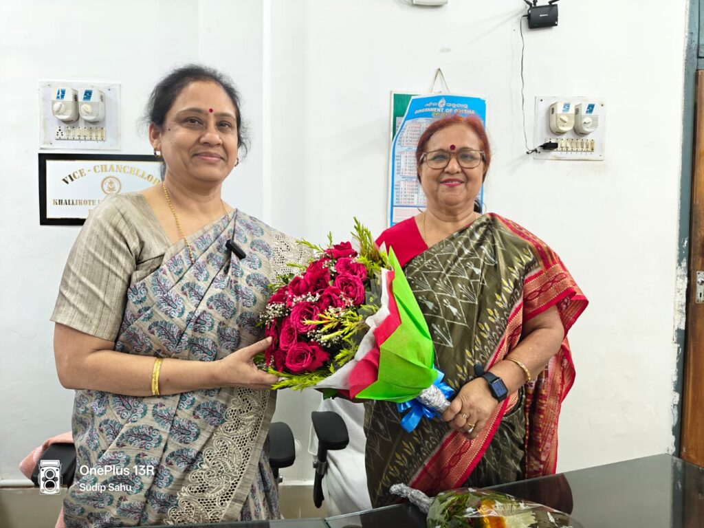 ବ୍ରହ୍ମପୁର ଖଲ୍ଲିକୋଟ ଏକକ ବିଶ୍ୱବିଦ୍ୟାଳୟ ର ନୂତନ କୁଳପତି ଭାବେ ଦାୟିତ୍ୱ ଗ୍ରହଣ କଲେ ପ୍ରଫେସର ଅସୀମା ସାହୁ