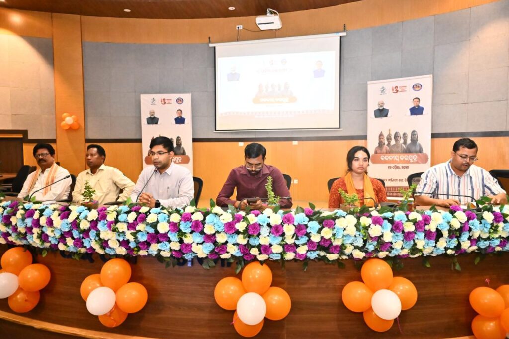 ଓଡ଼ିଆ ପକ୍ଷ ୨୦୨୬ ଅବସରରେ ଜିଲ୍ଲାସ୍ତରୀୟ ବନ୍ଦନୀୟ ବରପୁତ୍ର ଓ କବିତା ପାଠୋତ୍ସବ ଆୟୋଜିତ ଓଡିଶାକୁ ନେଇ ବରପୁତ୍ରମାନେ ଦେଖିଥିବା ସ୍ବପ୍ନ ସାକାର କରିବା ଆମ ସମସ୍ତଙ୍କର ଉତ୍ତରଦାୟିତ୍ୱ: ଗଞ୍ଜାମ ଜିଲ୍ଲାପାଳ