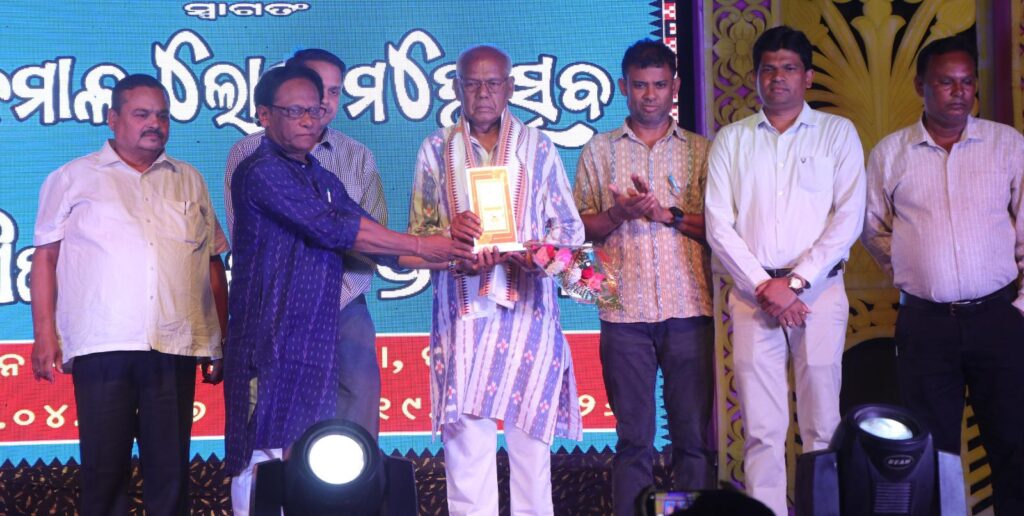 ୮ମ ଦିବସ ବାଣିଜ୍ୟ ମେଳା ରେ ଲୋକ ଙ୍କ ଭିଡ, ରଙ୍ଗା ରଙ୍ଗ ସାଂସ୍କୃତିକ କାର୍ଯକ୍ରମ ରେ ବିଭୋର ଦର୍ଶକ