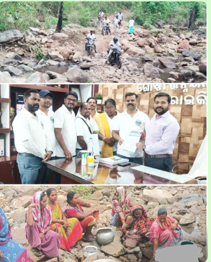 ସର୍ବ ନିମ୍ନ ମୌଳିକ ସୁବିଧା ରୂ ଦୀର୍ଘ ୭୮ ବର୍ଷ ହେଲା ବଞ୍ଚିତ ଡକର ବାଡ଼ି ଗ୍ରାମବାସୀ