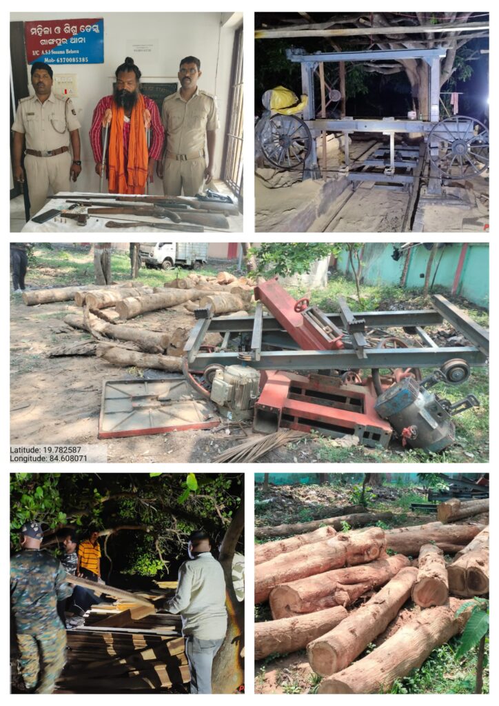 ବେଆଇନ କାଠ ମିଲ୍ ଉପରେ ଚଢ଼ାଉ ସହ ଦୁର୍ଦ୍ଦାନ୍ତ ଅପରାଧୀ ଲମ୍ବୁ ତାରିଣୀ ଓ ସହଯୋଗୀ ଗିରଫ, ୯ଏମ ଏମ ମଉଜର ସହ ଦୁଇ ଦେଶୀ ବନ୍ଧୁକ ଓ ଗୁଳି ଜବତ ।
