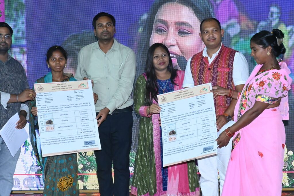 ରାମନାଗୁଡା ବ୍ଲକରେ ଜାତୀୟ ପଞ୍ଚାୟତିରାଜ ଦିବସ ପାଳିତ
