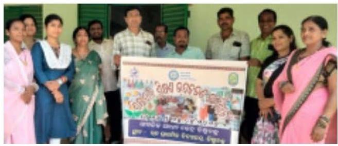 ବିଷ୍ଣୁଚକ୍ର କ୍ଲଷ୍ଟର ସ୍ତରୀୟ ଟିଏଲଏମ୍ କର୍ମଶାଳା