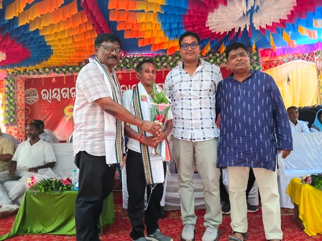 ଠିକାଦାର ମହାସଙ୍ଘ ରାୟଗଡ ର ମହାସମାବେଶ ଅନୁଷ୍ଠିତ