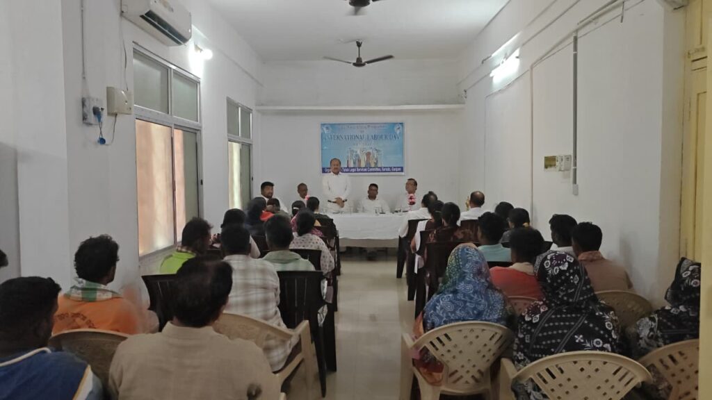 ସୋରଡ଼ା ଅଦାଲତରେ ତାଲୁକ ଆଇନ ସେବା କମିଟି ପକ୍ଷରୁ ଆନ୍ତର୍ଜାତୀୟ ଶ୍ରମିକ ଦିବସ ପାଳିତ ।