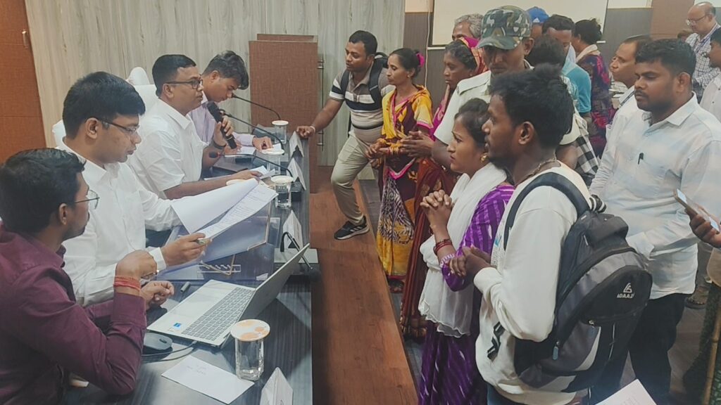 ଗଞ୍ଜାମ ଜିଲ୍ଲା ସ୍ତରୀୟ ଜନ ଶୁଣାଣି ଶିବିର