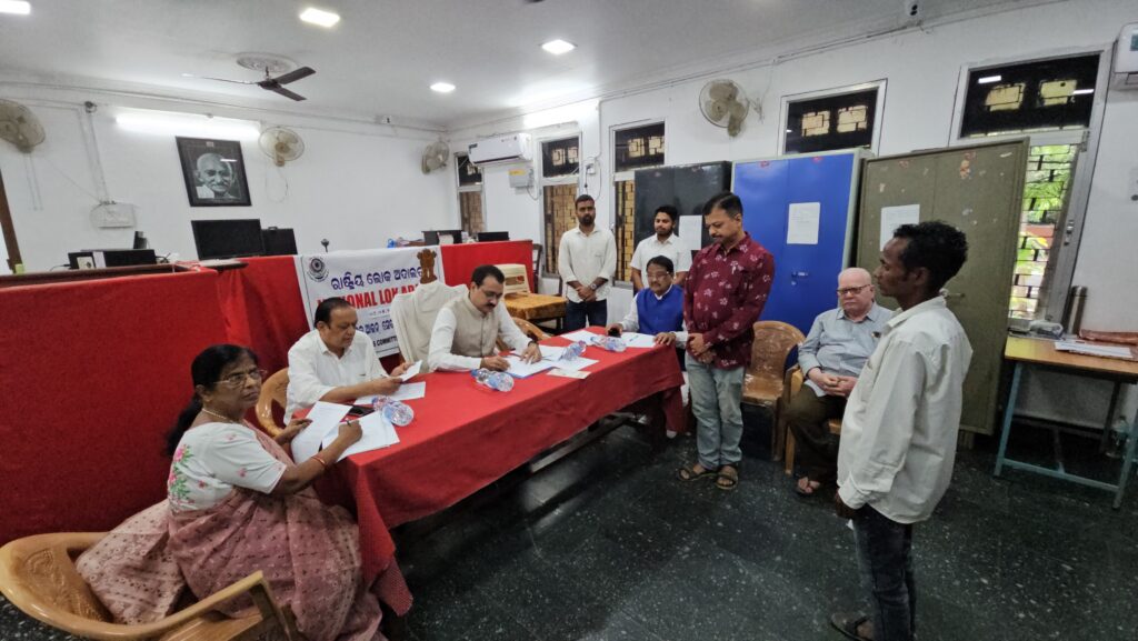 ଲୋକ ଅଦାଲତରେ ୧୯୮ଟି ମାମଲାର ସମାଧାନ