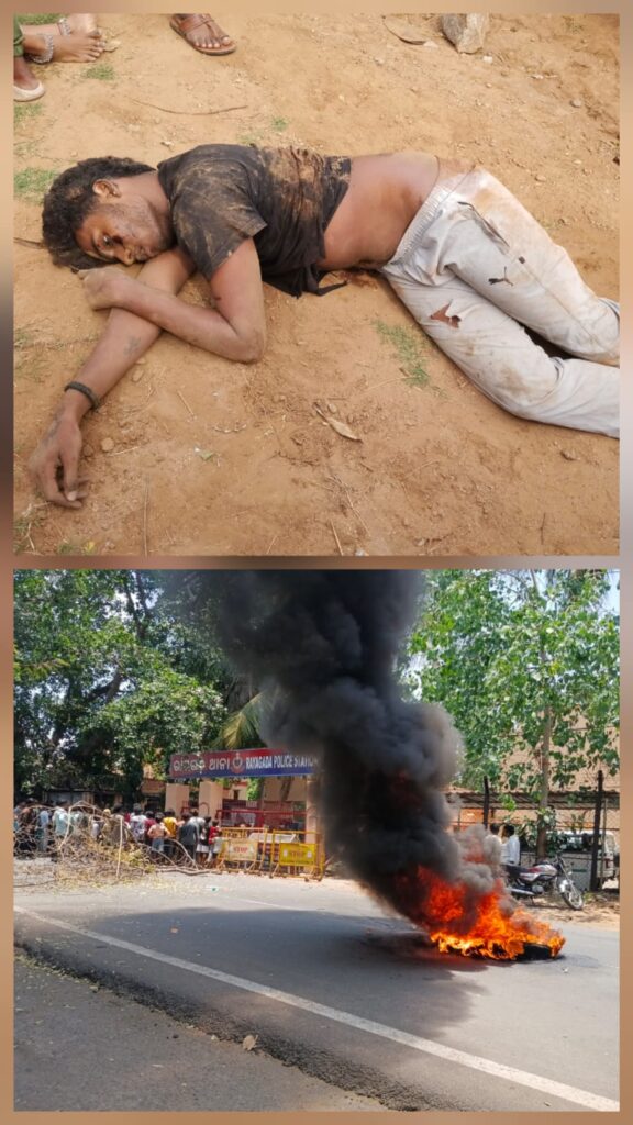 ଫୁଟିଲା ଗୁଳି, ଟଳି ପଡ଼ିଲେ ଯୁବକପୂର୍ବ ଶତୃତାକୁ କେନ୍ଦ୍ର କରି ହତ୍ୟାଘାଟଣା
