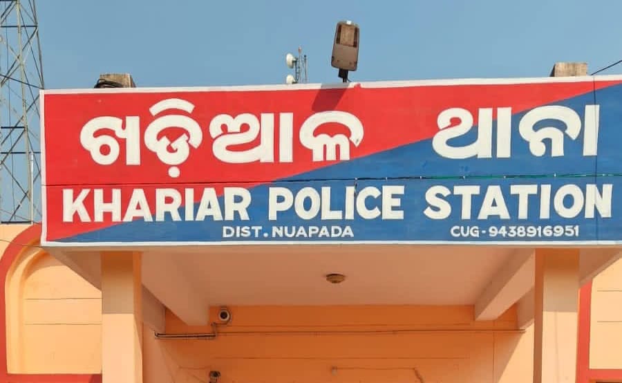 କଣ୍ଟାବାଞ୍ଜି ରାସ୍ତାରେ ସଡ଼କ ଦୁର୍ଘଟଣାରେ ଦୁଇ ଜଣଙ୍କ ମୃତ୍ୟୁ