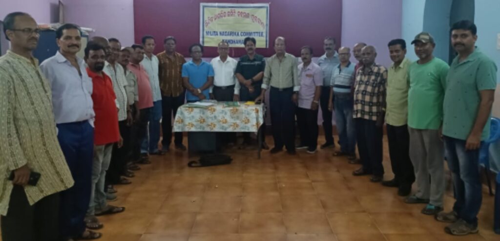 ବର୍ଦ୍ଧିତ ହୋଲ୍ଡିଂ ଟ୍ୟାକ୍ସ କୁ ନେଇ ମିଳିତ ନାଗରିକମଞ୍ଚ ର ତୀବ୍ର ପ୍ରତିକ୍ରିୟା, ମାମଲା ଦାଏର କରିବାକୁ ନିଷ୍ପତ୍ତି