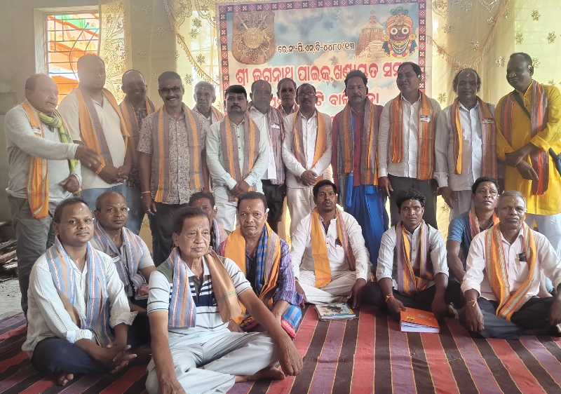 ବାଲିଗୁଡା ପାଇକ ଖଣ୍ଡାୟତ କୁଳ ସମାଜ , ସଭାପତି ମାନସ ସମ୍ପାଦକ ଭାଵେ ସୁବ୍ରତ ନିର୍ବାଚିତ