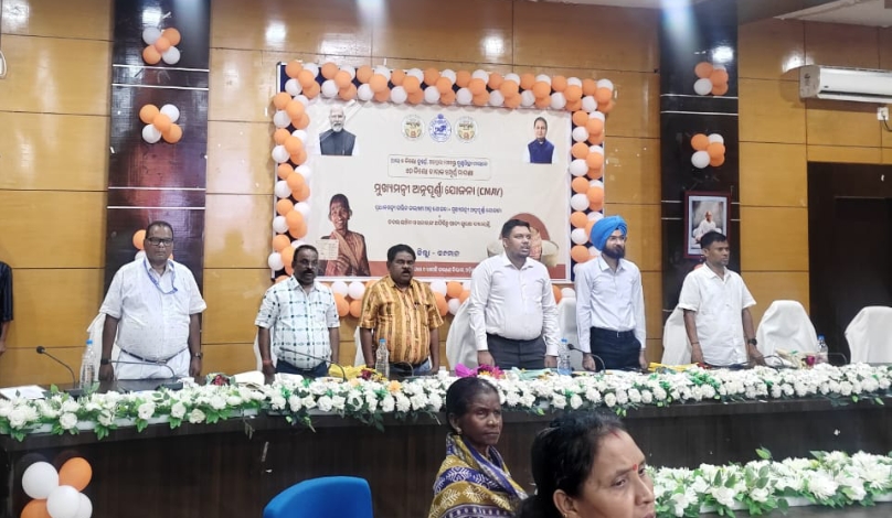 କନ୍ଧମାଳ ଜିଲ୍ଲାରେ ମୁଖ୍ୟମନ୍ତ୍ରୀ ଅନ୍ନପୂର୍ଣ୍ଣା ଯୋଜନାର ଶୁଭାରମ୍ଭ