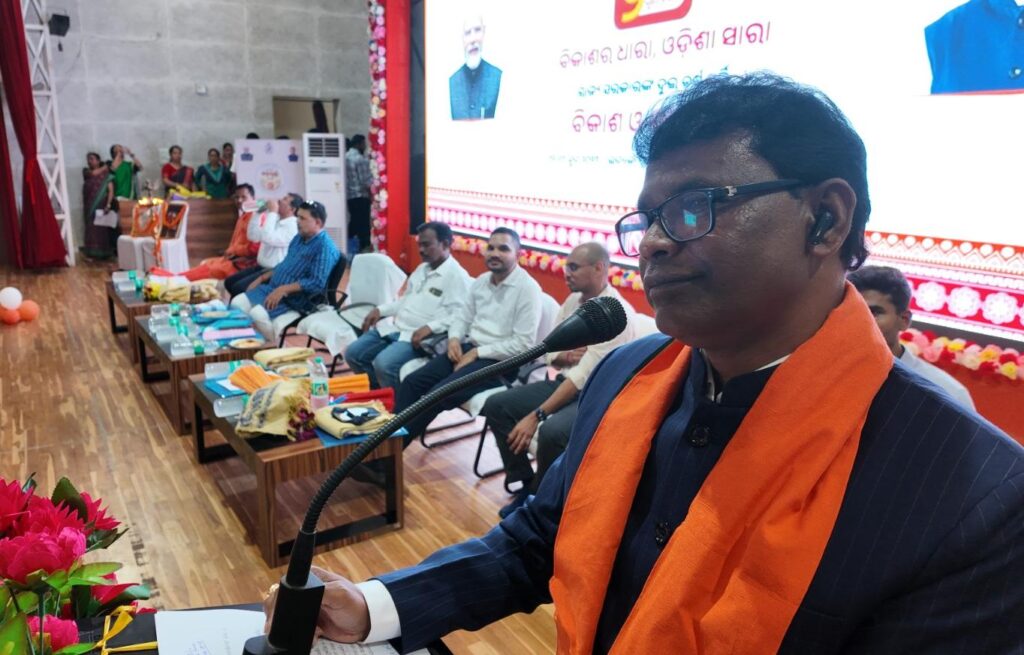 ମୁଖ୍ୟମନ୍ତ୍ରୀ ଅନ୍ନପୂର୍ଣ୍ଣା ଯୋଜନାର ଶୁଭାରମ୍ଭ’