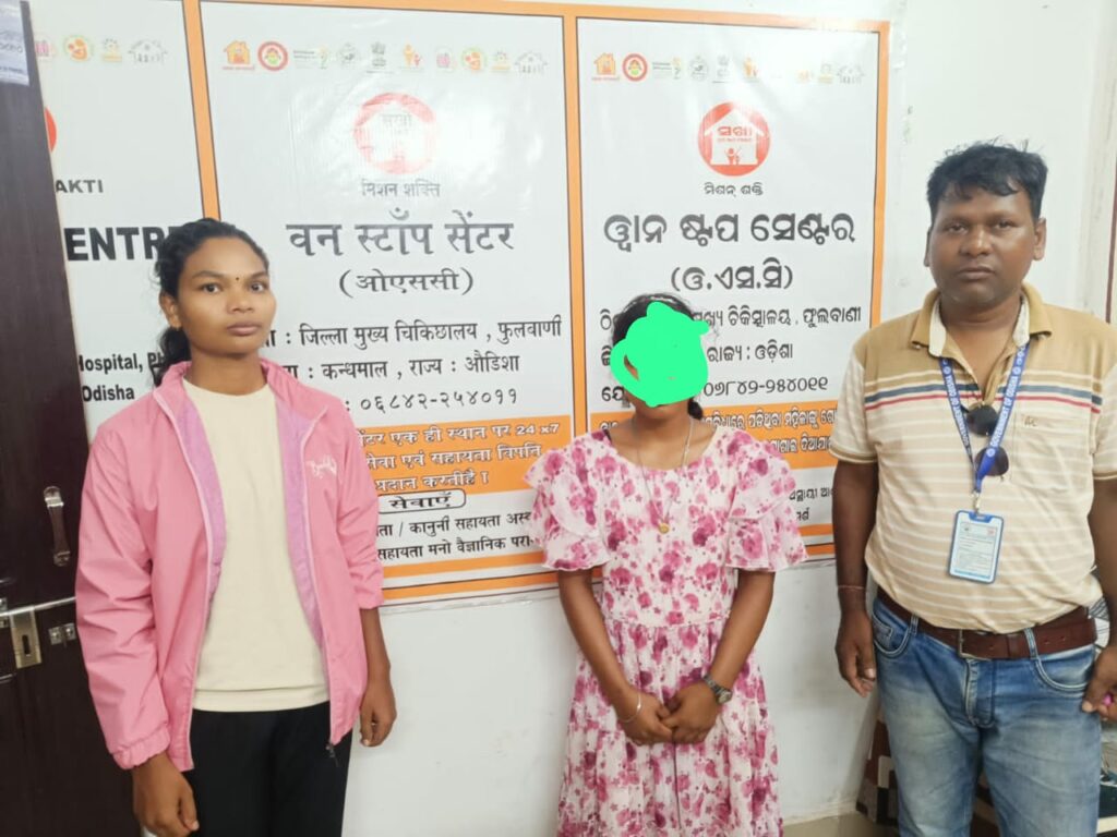 ନିଜ ବାହାଘର ନିଜେ ରୋକିଲେ ନାବାଳିକା।