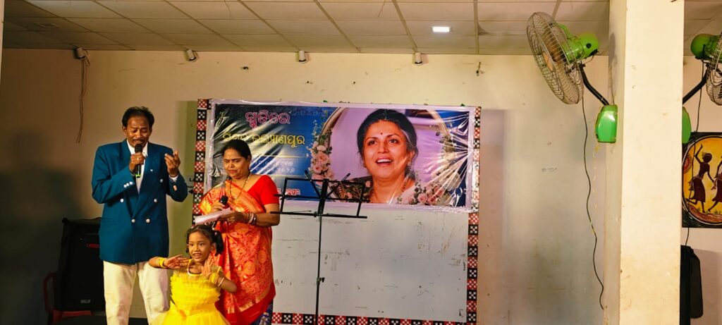 ସୁମନ କଲ୍ୟାଣପୁର ସ୍ମୃତିରେ ସାଂସ୍କୃତିକ କାର୍ଯ୍ୟକ୍ରମ