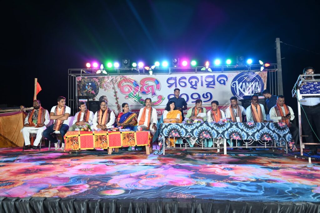 ରଜ ମହୋତ୍ସବ ଉଦ୍ଘାଟିତତ୍ୟାଗ ଓ ତିତୀକ୍ଷାର ମାଟି ‘ବାଜପୁର’