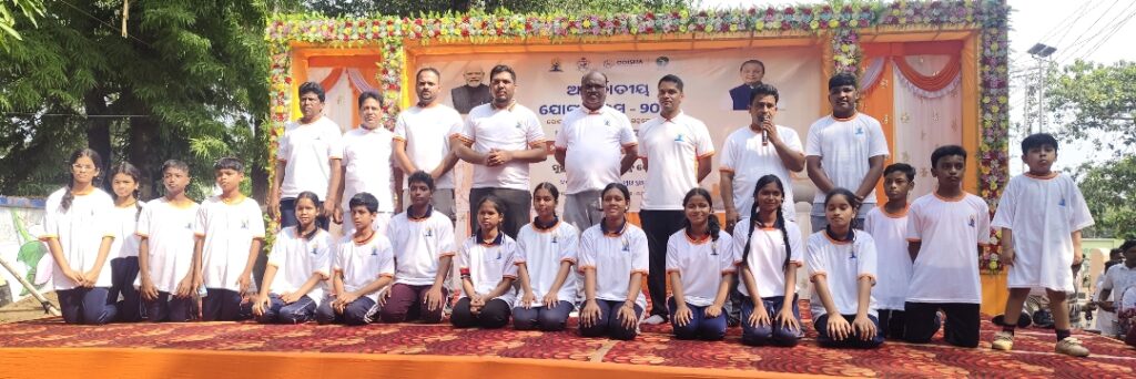 ଫୁଲବାଣୀରେ ଆନ୍ତର୍ଜାତୀୟ ଯୋଗ ଦିବସ ପାଳିତ