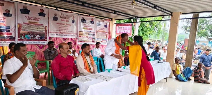 ବିକାଶର ଧାରା, ଓଡ଼ିଶା ସାରା କାର୍ଯ୍ୟକ୍ରମ ଅନୁଷ୍ଠିତ