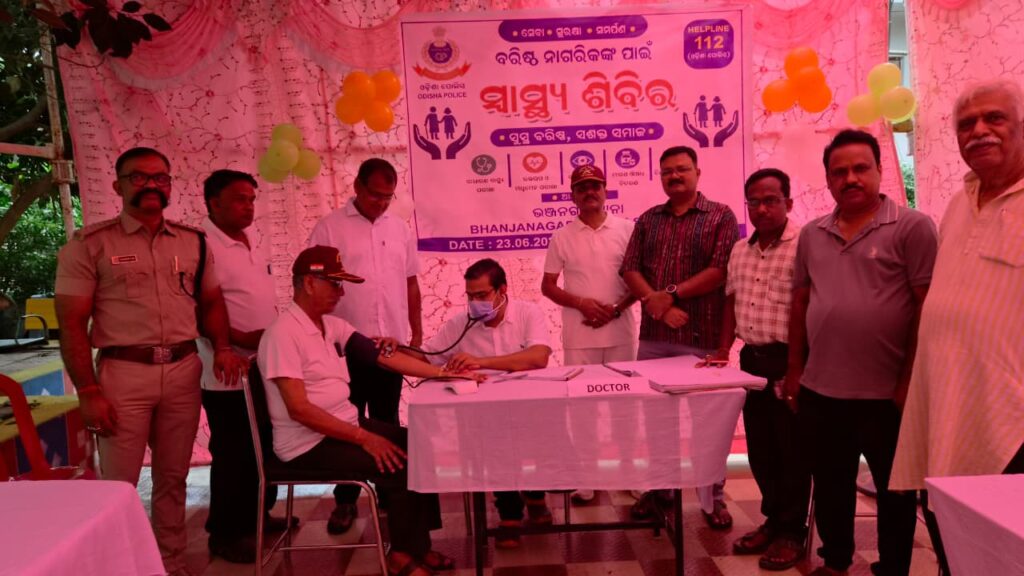 ଭଞ୍ଜନଗର ଥାନାରେ ମାଗଣା ସ୍ବାସ୍ଥ୍ୟ ଶିବିର