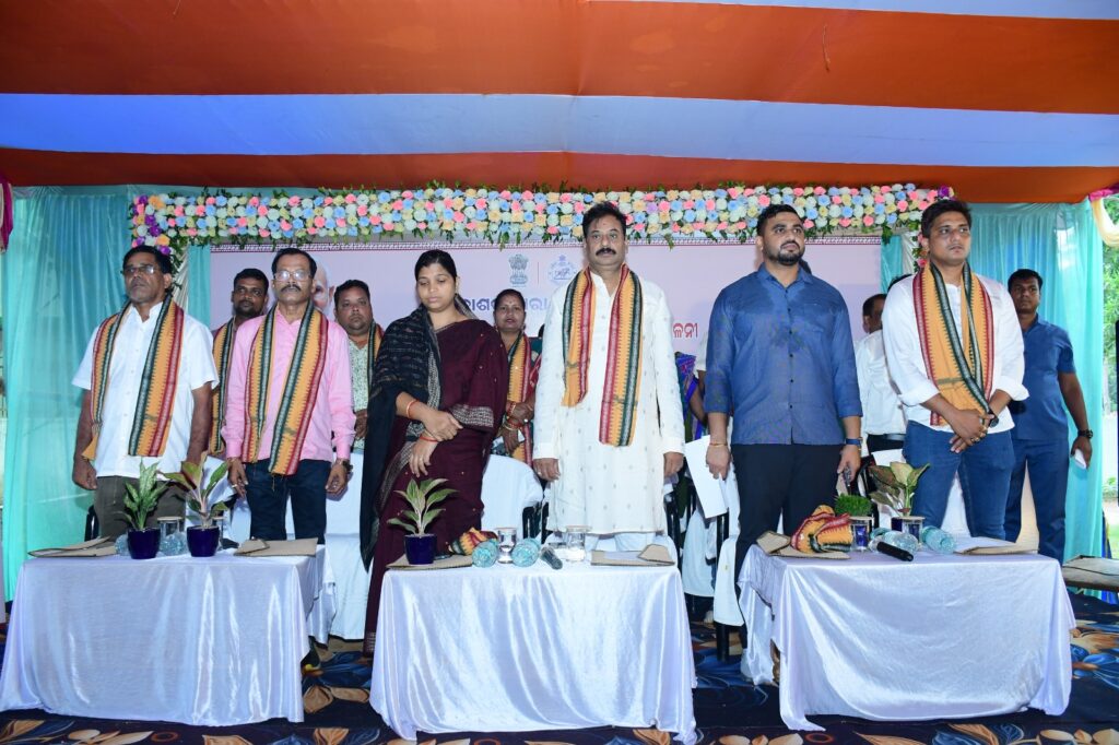 ବିକାଶର ଧାରା ଓଡ଼ିଶା ସାରା; ଖୋର୍ଦ୍ଧା ବ୍ଲକ ସ୍ତରୀୟ ଜନସଚେତନତା ଓ ସେବା କାର୍ଯ୍ୟକ୍ରମ l