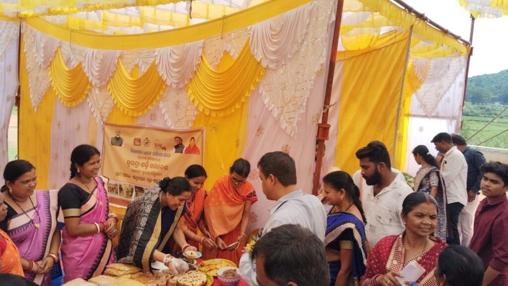 ବିକାଶର ଧାରା ଓଡ଼ିଶା ସାରା’ : ରାଜ୍ୟ ସରକାରଙ୍କ ଦୁଇ ବର୍ଷ ପୂର୍ତ୍ତି ଅବସରରେ ଖଜୁରୀପଡ଼ାରେ ବ୍ଲକସ୍ତରୀୟ ସମ୍ମିଳନୀ