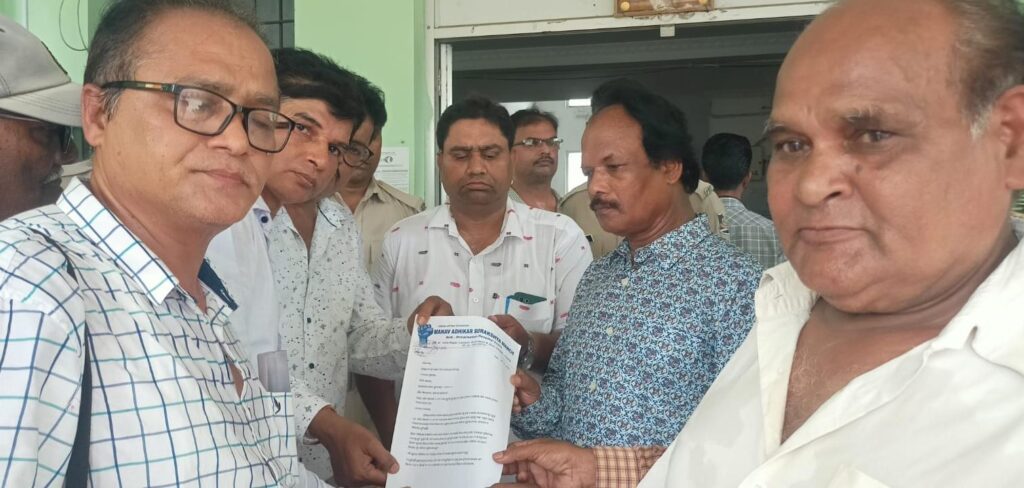 ତ୍ରୁଟିପୂର୍ଣ୍ଣ ପାଠ୍ୟ ପୁସ୍ତକ ପ୍ରତ୍ୟାହାର ଓ ବୈଜ୍ଞାନିକ ଶିକ୍ଷା ବ୍ୟବସ୍ଥା ପ୍ରଚଳନ ଦାବୀ କଲା ମାନବ ଅଧିକାର ସୁରକ୍ଷା ମଞ୍ଚ ।