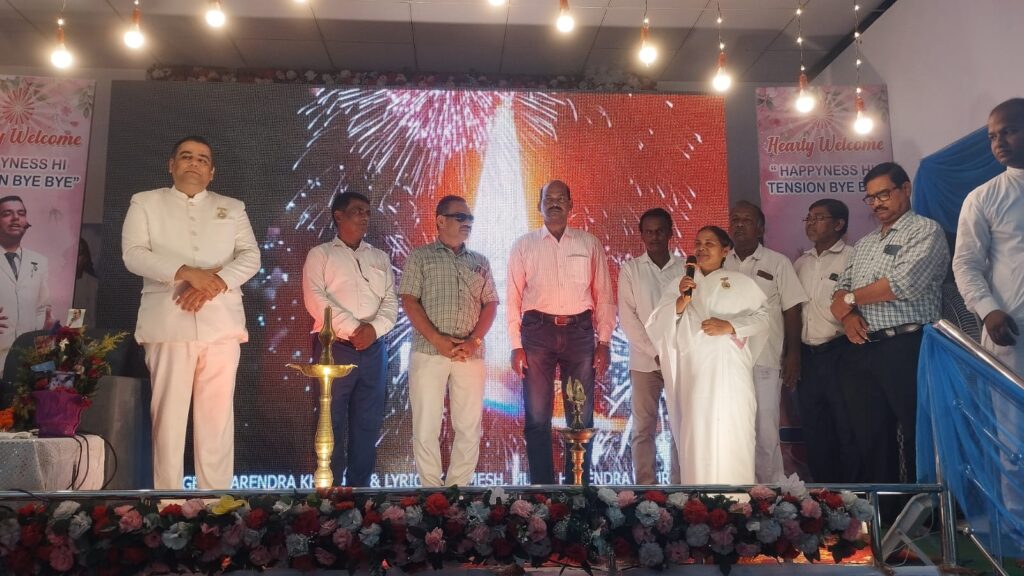 ପ୍ରଜାପିତା ବ୍ରହ୍ମାକୁମାରୀ ଇଶ୍ଵରୀୟ ବିଶ୍ଵ ବିଦ୍ୟାଳୟ ତରଫରୁ ହାପିନେସ୍ କୁ ହାଏ, ଟେନସନ୍ କୁ ବାଏ ବାଏ କାର୍ଯ୍ୟକ୍ରମ