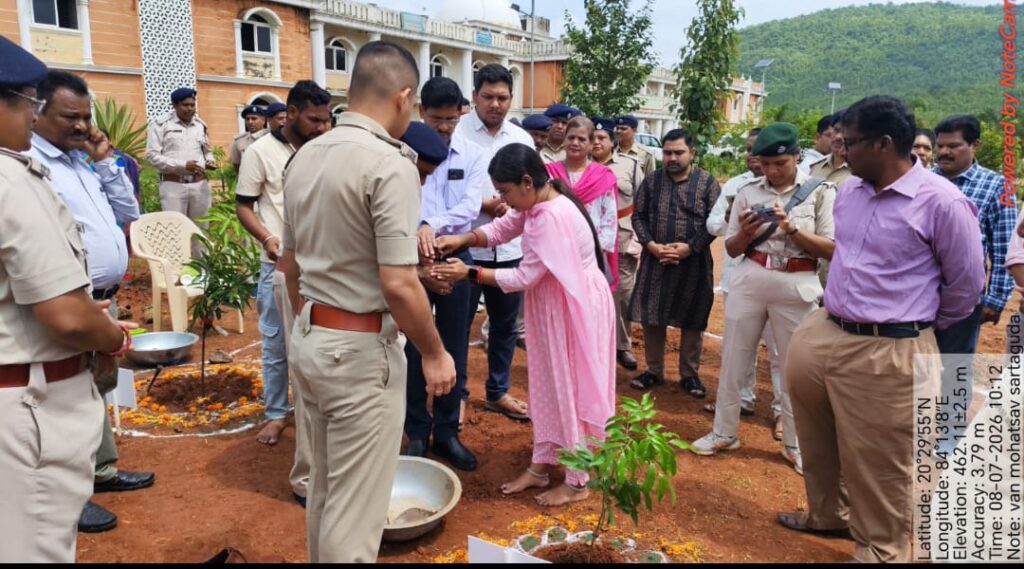 ୬୭ତମ ବନ ମହୋତ୍ସବ ଅବସରରେ ବୃଦ୍ଧା ଶ୍ରମ ରେ ବୃକ୍ଷ ରୋପଣ