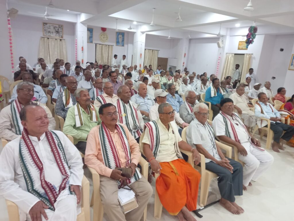 ବରିଷ୍ଠ ନାଗରିକ ଙ୍କ ପାଇଁ ଆଧ୍ୟାତ୍ମିକ ଜ୍ଞାନ ସମ୍ମିଳନୀ