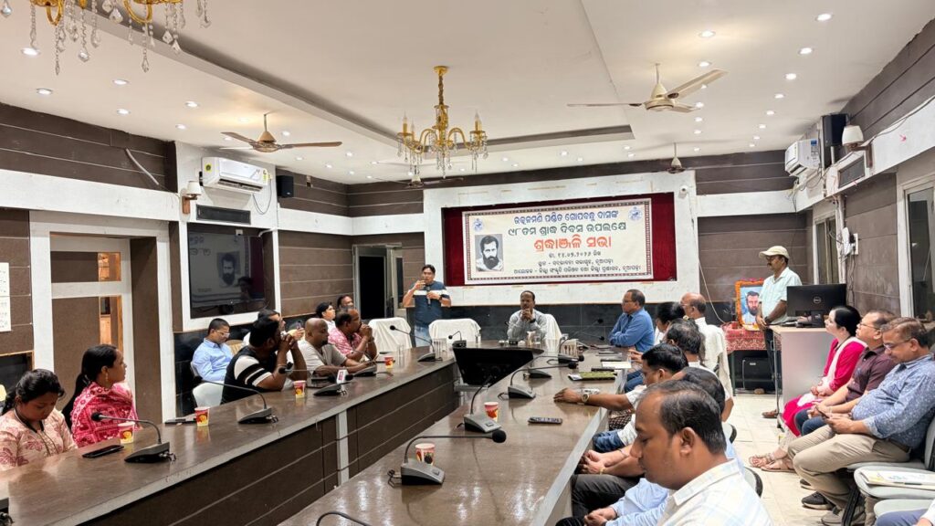 ନୂଆପଡ଼ାରେ ଉତ୍କଳମଣି ଗୋପବନ୍ଧୁ ଦାସଙ୍କ ୯୮ତମ ଶ୍ରାଦ୍ଧ ଦିବସ ପାଳିତ : ଉତ୍କଳମଣିଙ୍କ ଆଦର୍ଶର ଅନୁସରଣ ହିଁ ପ୍ରକୃତ ଶ୍ରଦ୍ଧାଞ୍ଜଳି — ଜିଲ୍ଲାପାଳ