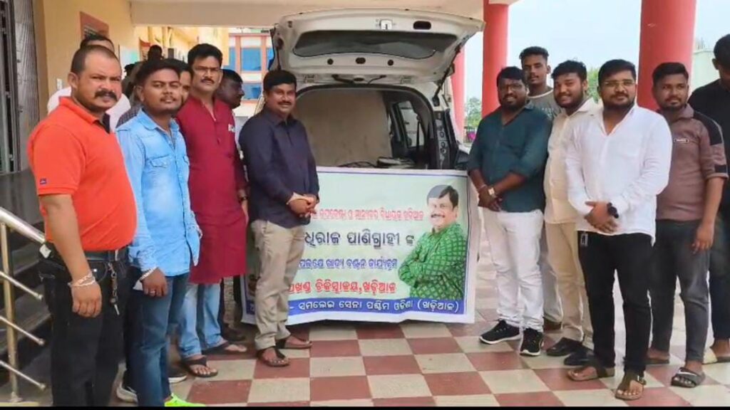 ଜନ୍ମଦିନରେ ସେବାମୂଳକ କାର୍ଯ୍ୟ: ବୃକ୍ଷରୋପଣ ଓ ରୋଗୀଙ୍କୁ ଖାଦ୍ୟ ବଣ୍ଟନ କଲେ ବିଧାୟକ ଅଧୀରାଜ ପାଣିଗ୍ରାହୀ