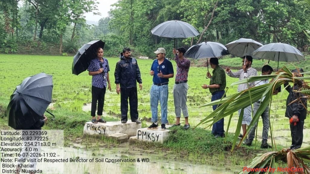 ନୂଆପଡ଼ାରେ ମୃତ୍ତିକା ସଂରକ୍ଷଣ ନିର୍ଦ୍ଦେଶକଙ୍କ ଦୁଇ ଦିନିଆ ଗସ୍ତ : ଖରିଆର ବ୍ଲକରେ ଜଳସଂରକ୍ଷଣ ଓ ଜୀବିକାଭିତ୍ତିକ ପ୍ରକଳ୍ପର ସ୍ଥଳ ପରିଦର୍ଶନ