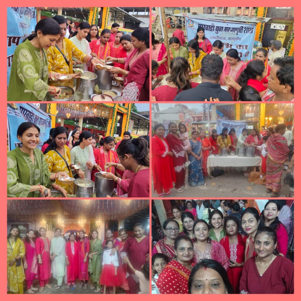 हरा पंचमी के पावन अवसर पर MYM जागृति शाखा, भवानीपटना द्वारा 800 दाना हलवा का भोग वितरण