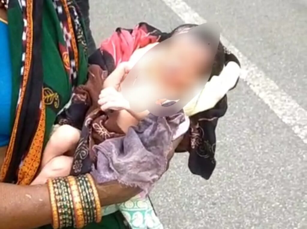 ରାସ୍ତା କଡ଼ରୁ ନବଜାତ ଶିଶୁ ପୁତ୍ର ଉଦ୍ଧାର