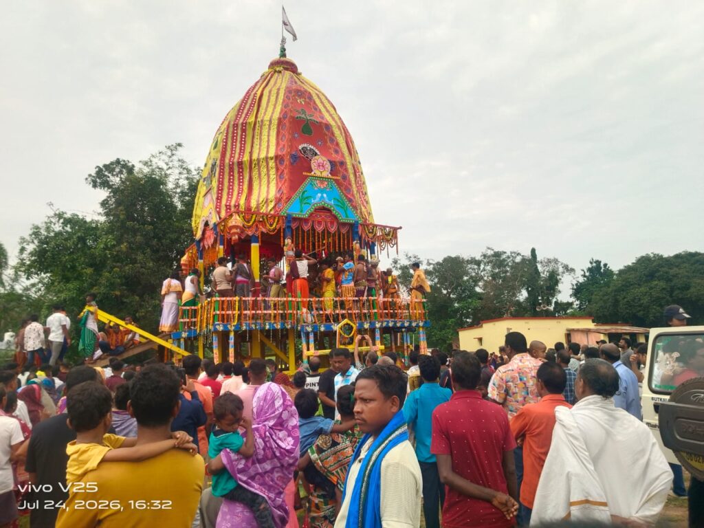 ମହାପ୍ରଭୁ ଶ୍ରୀ ଶ୍ରୀ ଅନନ୍ତ ପୁରୁଷୋତ୍ତମ ଦେବଙ୍କ ବାହୁଡା଼ ଯାତ୍ରା ସମାପନ l