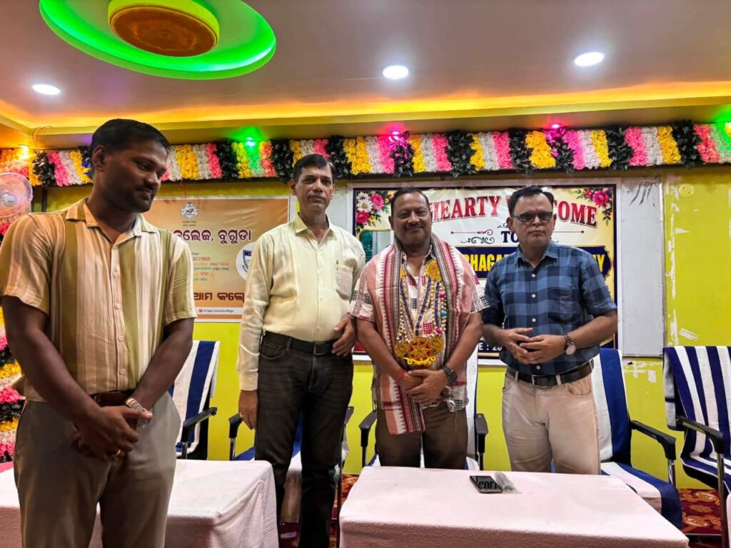 ପିପୁଲ୍ସ କଲେଜରେ ନୂତନ ଅଧ୍ୟକ୍ଷଙ୍କୁ ସ୍ୱାଗତ ସମ୍ବର୍ଦ୍ଧନା !