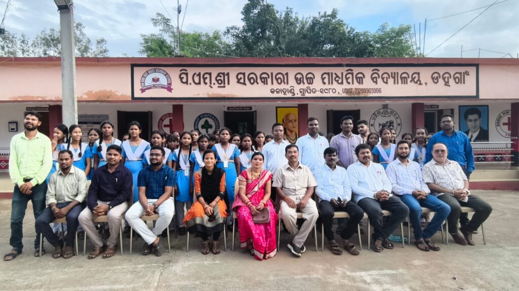 କନିଷ୍ଠ କିରାଣୀ ଡମ୍ବରୁଧର ବାଗଙ୍କ ଅବସରକାଳୀନ ସମ୍ୱର୍ଦ୍ଧନା ସଭା ଅନୁଷ୍ଠିତ