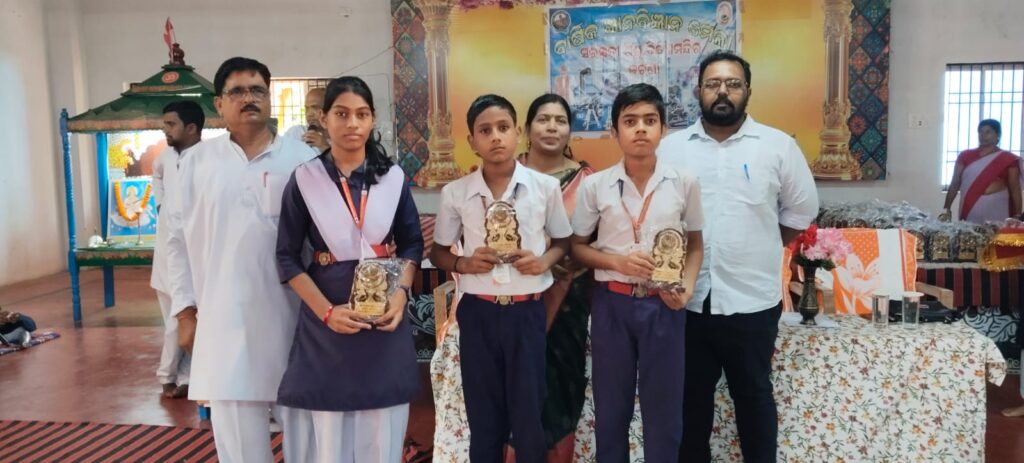 ବାର୍ଷିକ ଜ୍ଞାନ-ବିଜ୍ଞାନ ମେଳା- ଅନୁଷ୍ଠିତ