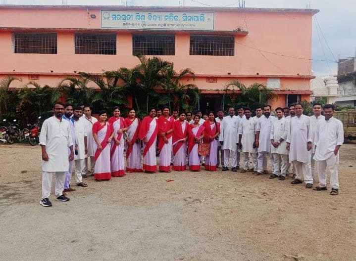 ସିନାପାଲି ସରସ୍ବତୀ ବିଦ୍ୟାମନ୍ଦିର ରେ ଜ୍ଞାନବିଜ୍ଞାନ ମେଳା