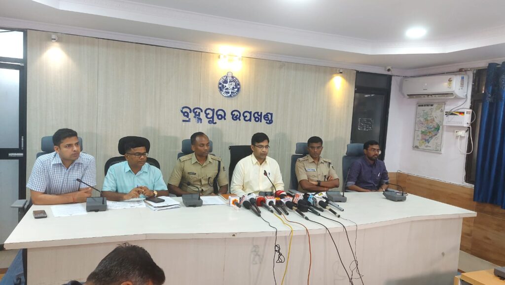 ମାନ୍ୟବର ରାଷ୍ଟ୍ରପତିଙ୍କ ଗଞ୍ଜାମ ଜିଲ୍ଲା ଗସ୍ତ ନେଇ ସୁରକ୍ଷା ବ୍ୟବସ୍ଥାର ସମୀକ୍ଷା