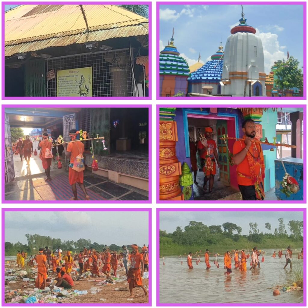 ପ୍ରଥମ ସୋମବାର ପାଇଁ ଚଳ ଚଞ୍ଚଳ ପ୍ରତାପୁର ଋଷିକୁଲ୍ୟା ଓ ତୁମ୍ବେଶ୍ୱର ପୀଠ |