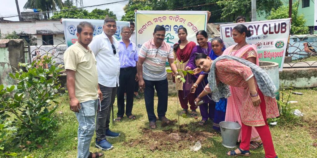 ଅବିଭାବକ ଓ ଶିକ୍ଷକ ବୈଠକରାଜକାବି ରାଧାମୋହନ ବିଦ୍ୟାପୀଠ