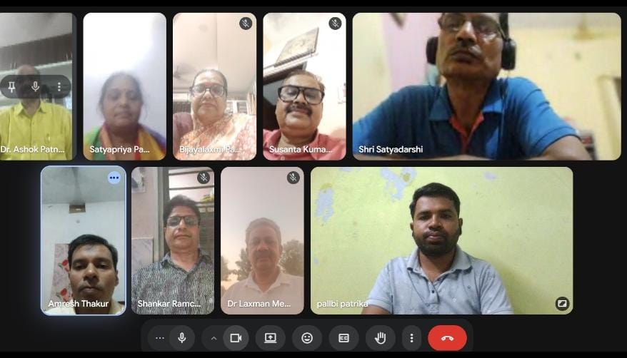 ମାରାଗୁଡା ସାହିତ୍ୟ ସଂସଦ ଦ୍ବାରା ପ୍ରକାଶିତ ପ୍ରଣବପ୍ରଭା ଇ -ପତ୍ରିକାର ଆଭାସୀ ଉନ୍ମୋଚନ ଉତ୍ସବ