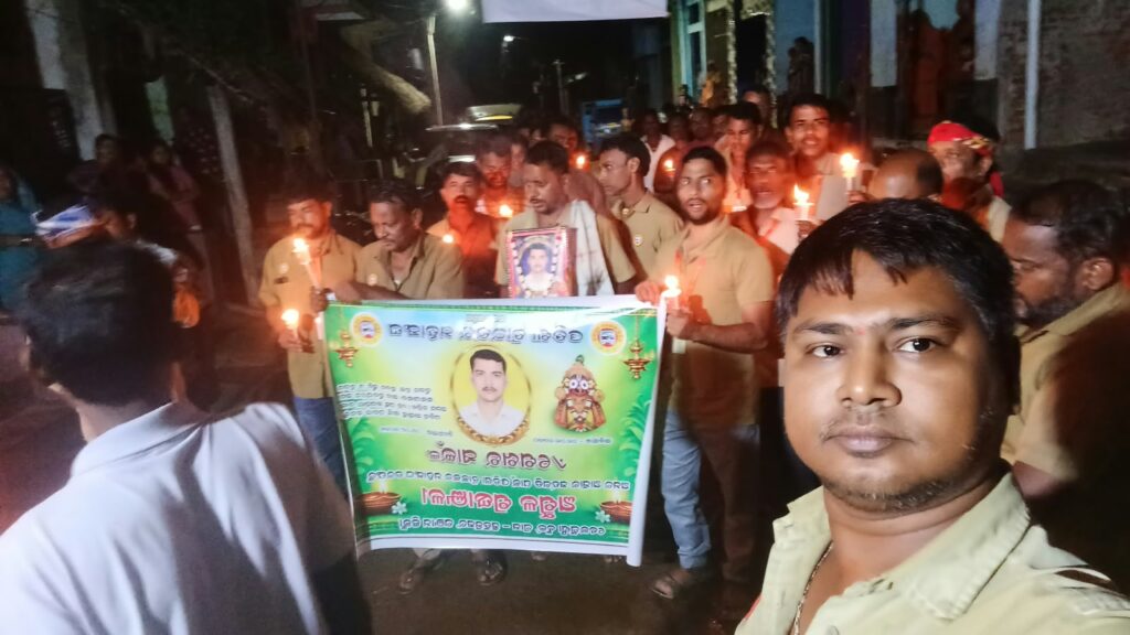 ମୃତ ଡ୍ରାଇଭରଙ୍କ ପରିବାରକୁ ବେଲଗୁଣ୍ଠା ଡ୍ରାଇଭର ମହାସଂଘର ସହାୟତାପୁଅର ପାଠପଢ଼ା ପାଇଁ ୧୫ ହଜାର ଟଙ୍କା ଜମା କରାଯିବ