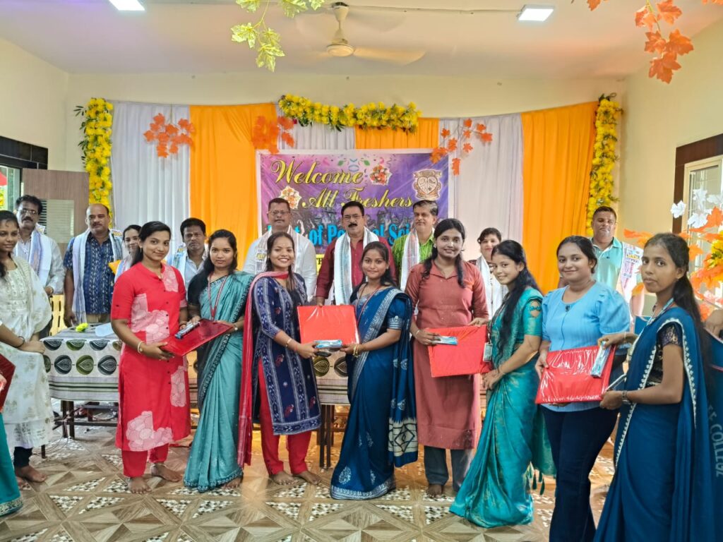 ରାଜନୀତି ବିଜ୍ଞାନ ବିଭାଗର ସ୍ବାଗତ ଓ ବିଦାୟ ସମାରୋହନୂଆଙ୍କୁ ସ୍ବାଗତ, ପୁରୁଣାଙ୍କୁ ଭାବବିହ୍ୱଳ ବିଦାୟବେଲଗୁଣ୍ଠା ବିଜ୍ଞାନ ସ୍ନାତକ ମହାବିଦ୍ୟାଳୟରେ ରାଜନୀତି ବିଜ୍ଞାନ ବିଭାଗର କାର୍ଯ୍ୟକ୍ରମ