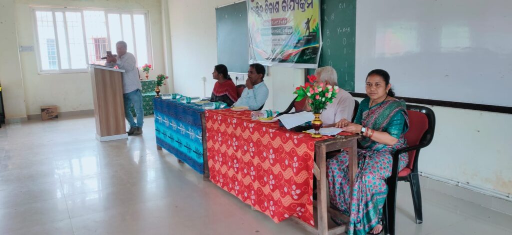 ବ୍ୟକ୍ତିତ୍ୱ ବିକାଶ ହିଁ ସଫଳତାର ଚାବିକାଠି: ଶକ୍ତିଶ୍ରୀ ସଚେତନତା କାର୍ଯ୍ୟକ୍ରମ