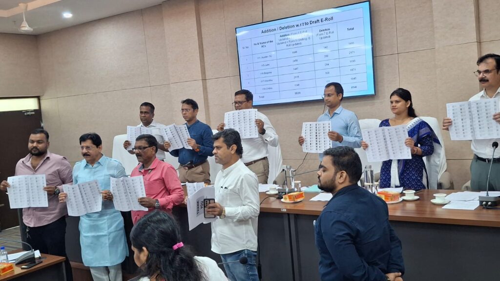 ସଂଶୋଧନ ଭୋଟର ତାଲିକା ୨୦୨୬ ପ୍ରକାଶ