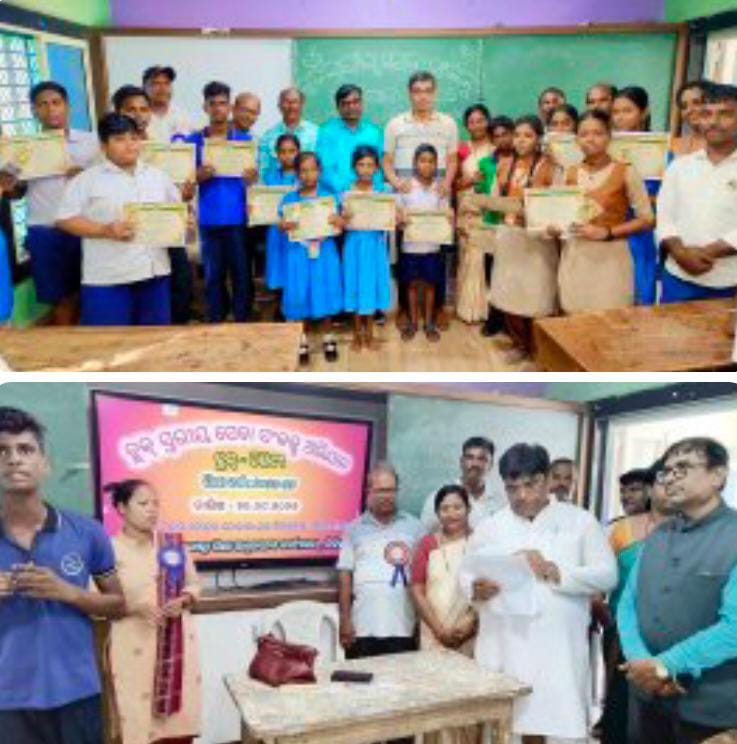 ସେବା ସଙ୍କଳ୍ପ ଅଭିଯାନରେ ଚିକିଟିର ଛାତ୍ରଛାତ୍ରୀଙ୍କ ପ୍ରତିଭା ପ୍ରଦର୍ଶନ* ବକ୍ତୃତା ଓ ଚିତ୍ରାଙ୍କନ ପ୍ରତିଯୋଗିତାରେ ୯୮ ବିଦ୍ୟାଳୟରୁ ୧୦୦ରୁ ଊର୍ଦ୍ଧ୍ୱ ଛାତ୍ରଛାତ୍ରୀ